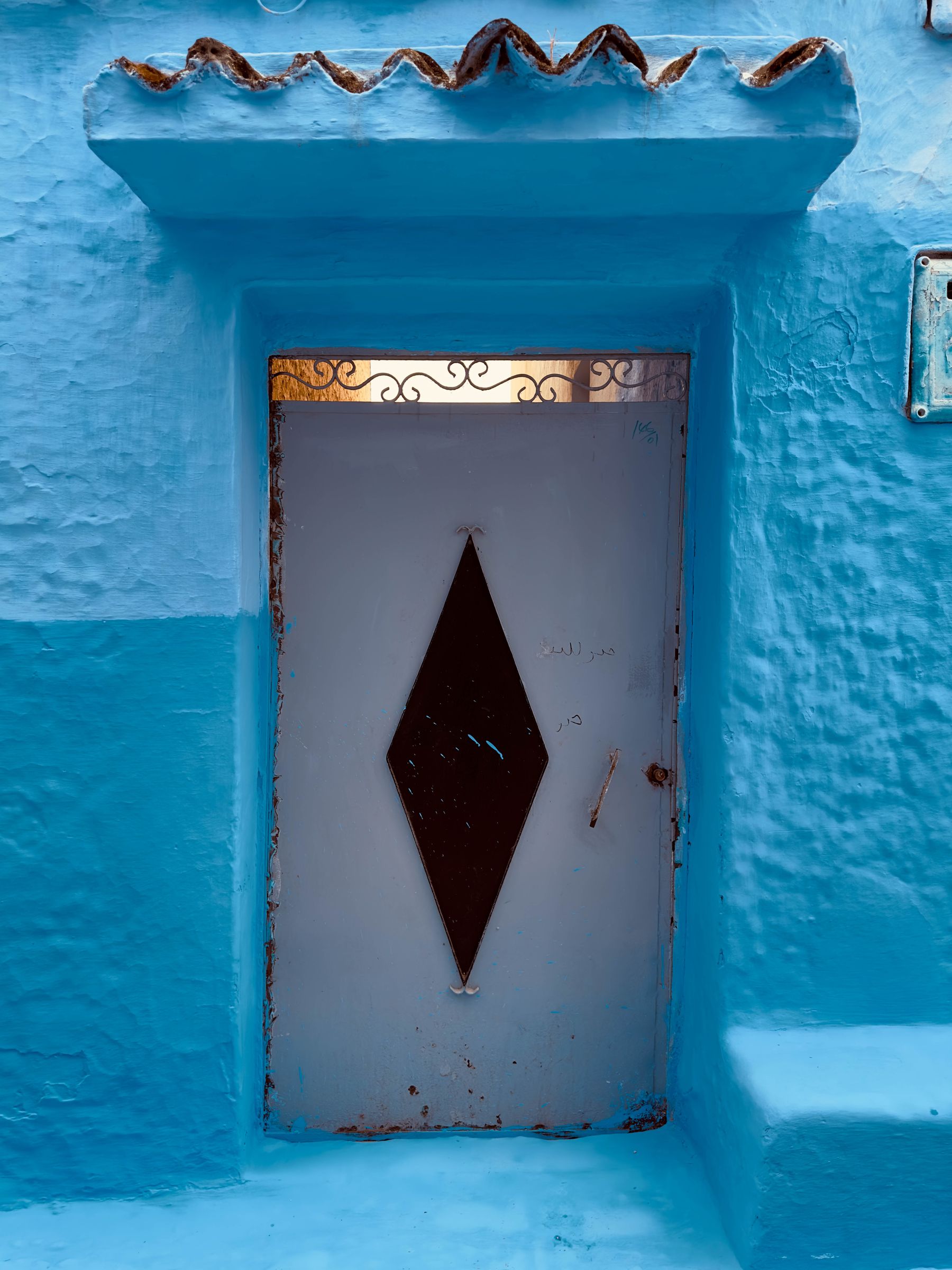 Moroccan Door #22